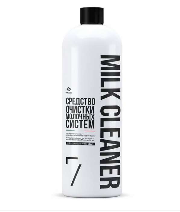 solutie-curatat-aparate-sisteme-lapte-espressor [1]