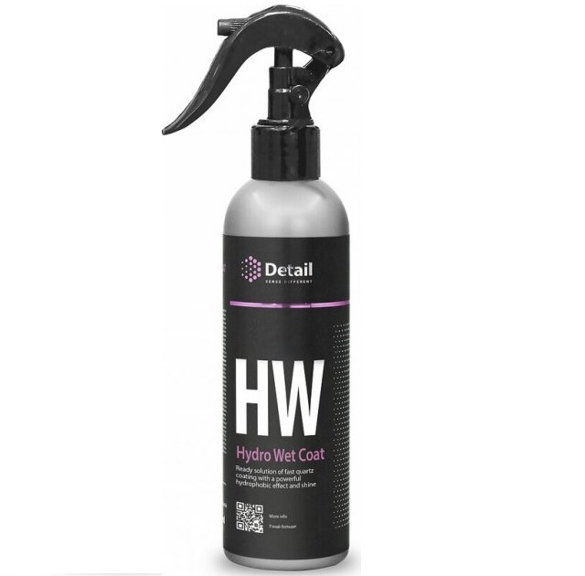 hydro-wet-coat-spry-250ml-grass [1]