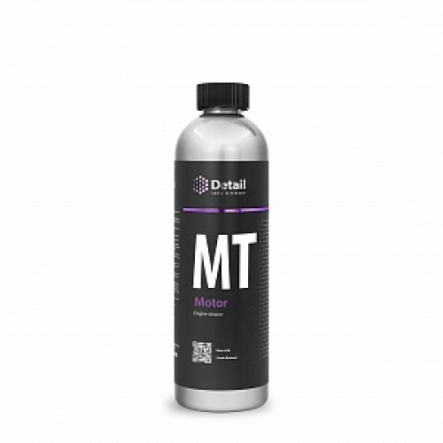 solutie-de-curatat-motor-cleaner-500ml [1]