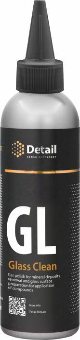 DT Glass Clean 250ML [1]