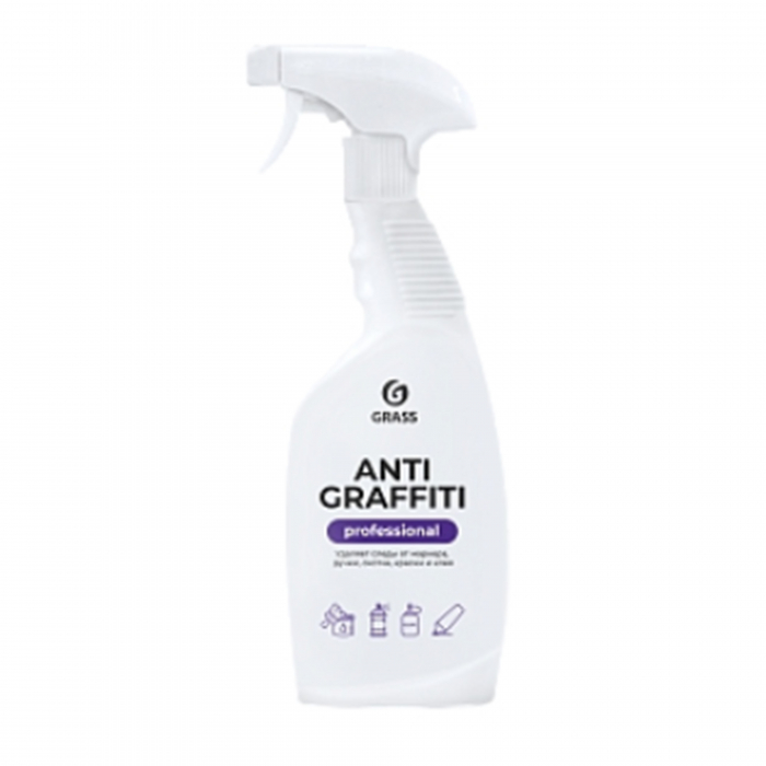 Grass-Antigrafitti-lichid-pentru-îndepărtare-graffiti-600-ml [1]