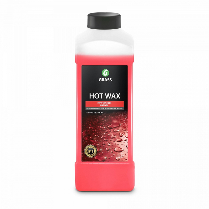 ceara-auto-concentrata-cu-aroma-hot-wax-grass-1kg [1]