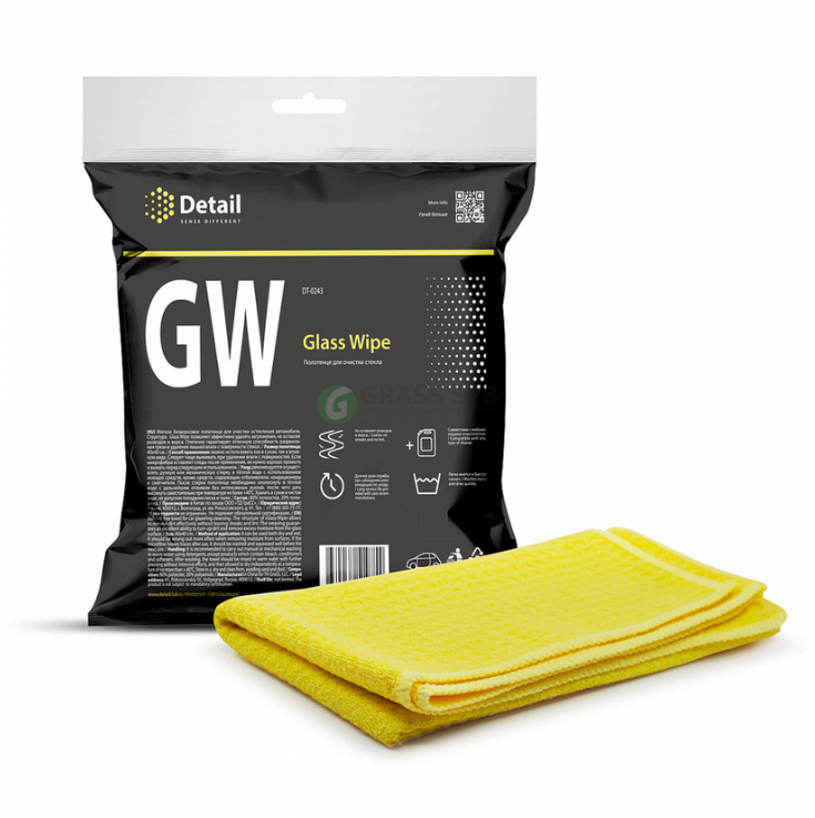 Laveta-de-curatat-sticla-Glass-Wipe-40*40-cm-densitate-300g/m3-tehnic-point [1]