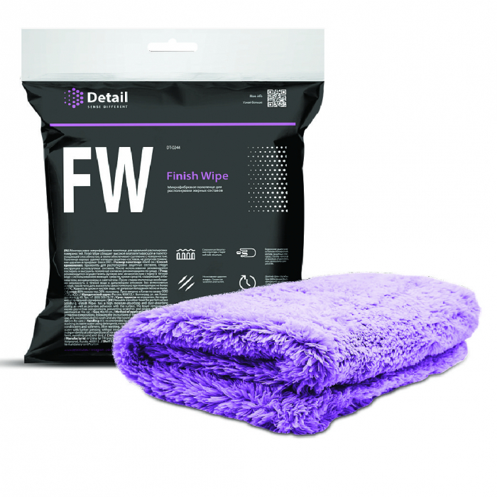 laveta-polish-FW-Finish-Wipe-40x40cm [1]