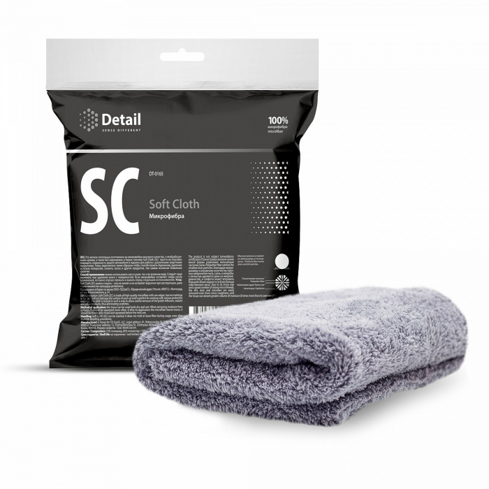 laveta-polish-sc-soft-cloth-40x40cm [1]