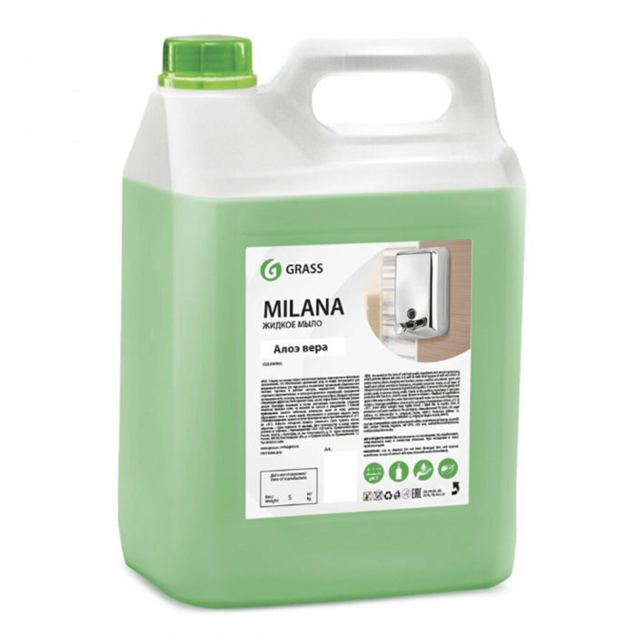 MILANA-ALOE-VERA-5KG [1]