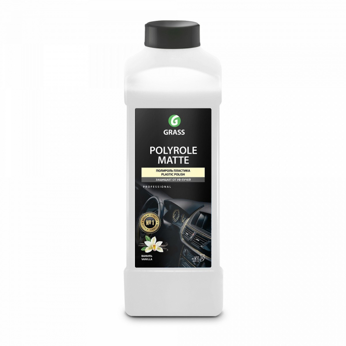 Polish auto bord mat Polyrole Matte Vanilie 1Kg Grass [1]