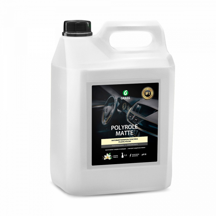silicon-de-bord-mat-polyrole-matte-vanilie-5kg-grass [1]