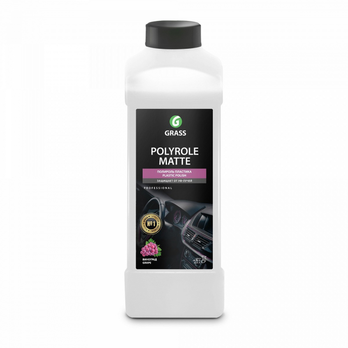polish-auto-mat-polyrole-matte-struguri-1kg-grass [1]
