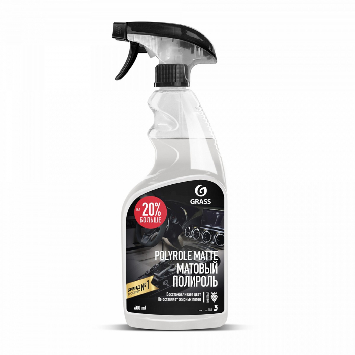 silicon-de-bord-mat-polyrole-matte-struguri-600ml-grass [1]