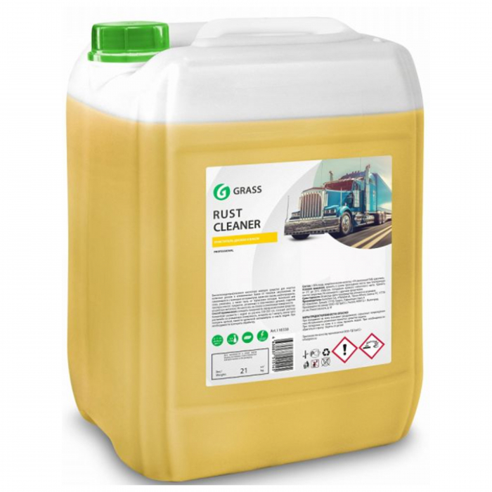 Rust-Cleaner-5Kg-Grass-Solutie-Intretinere-Auto-Agent-Indepartare-Rugina [1]
