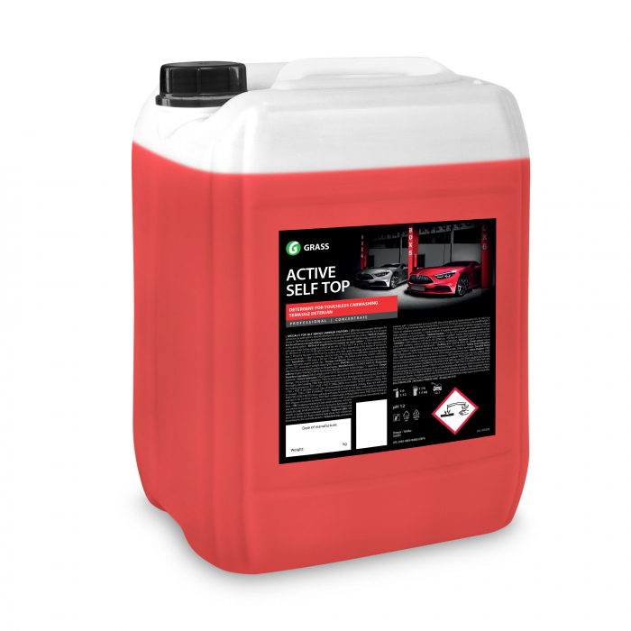 spuma-concentrata-self-top-rusia [1]