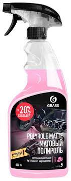 silicon-de-bord-polyrole-matte-600ml-grass [1]