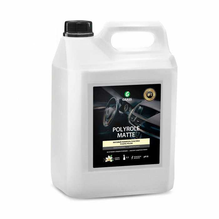 Silicon de bord mat Polyrole Matte Vanilla 5Kg Grass [1]
