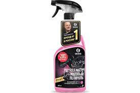 silicon-de-bord-lucios-polyrole-matte-600ml-grass [1]