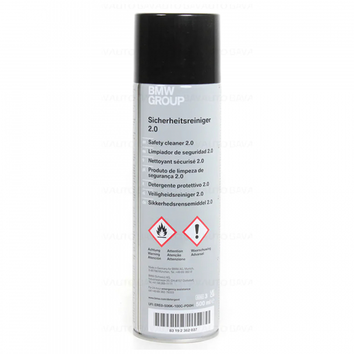 safety-cleaner-2.0-BMW [1]