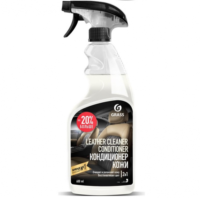 solutie-curatat-tapiterie-piele-auto-leather-cleaner-conditioner-600ml-grass [1]