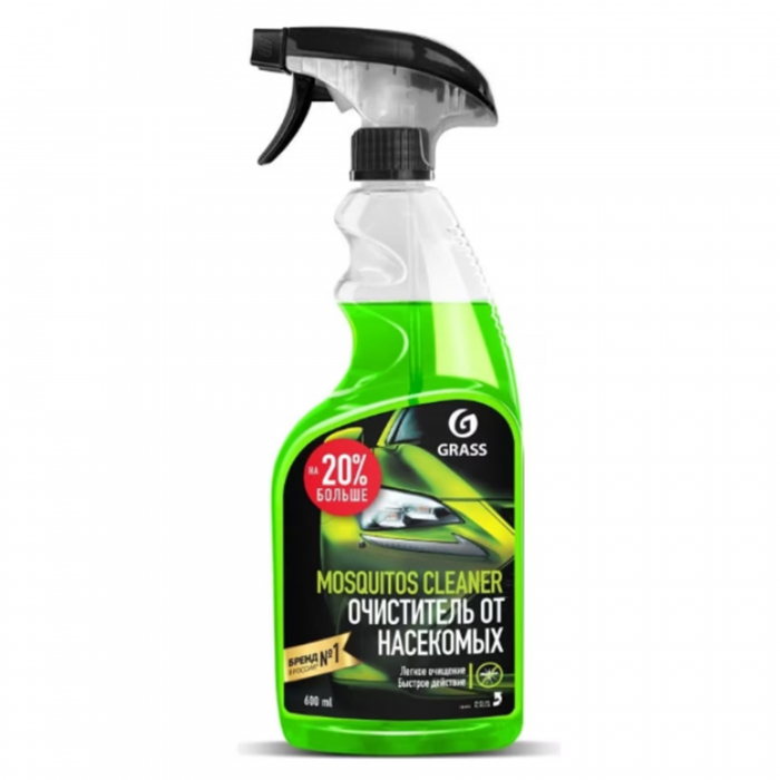 Solutie-curatat-insectele-cu-pulverizator-MOSQUITO-CLEANER-Grass-600ml-tehnicpoint [1]