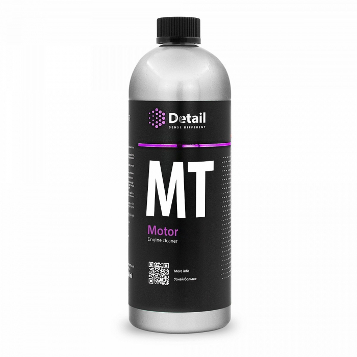 solutie-curatat-motorul-mt-1l [1]