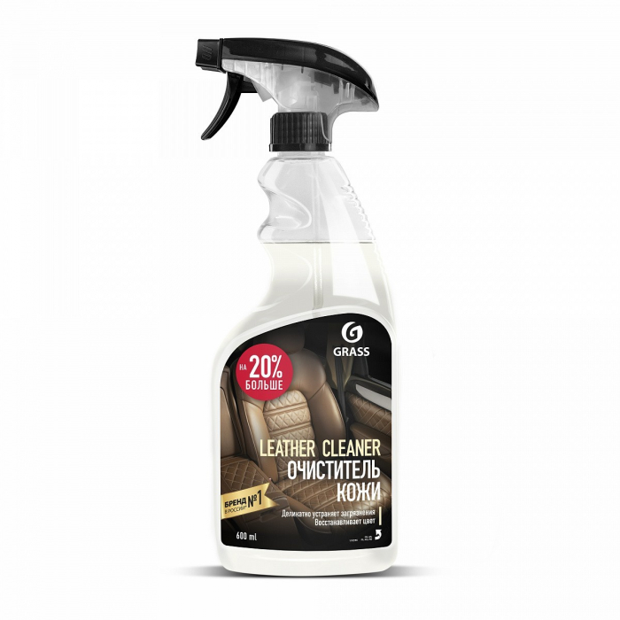 solutie-curatat-tapiterie-piele-auto-cu-pulverizator-leather-cleaner-600ml-grass [1]