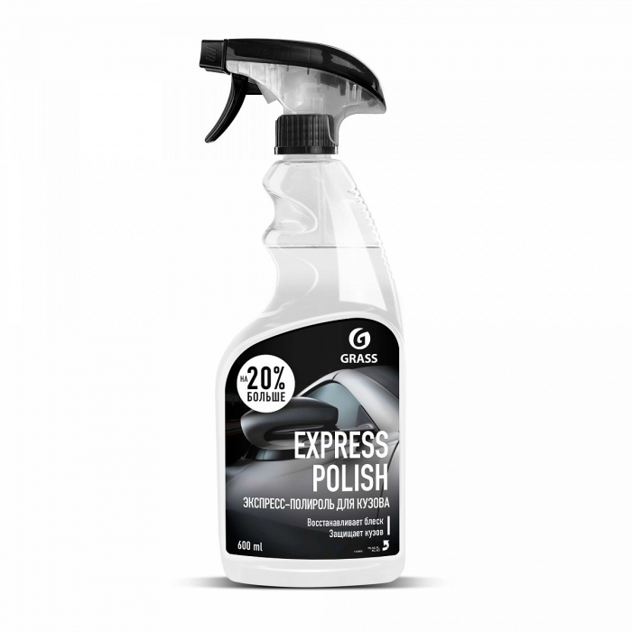 ceara-auto-lichida-cu-aplicare-rapida-express-polish-600ml-grass [1]