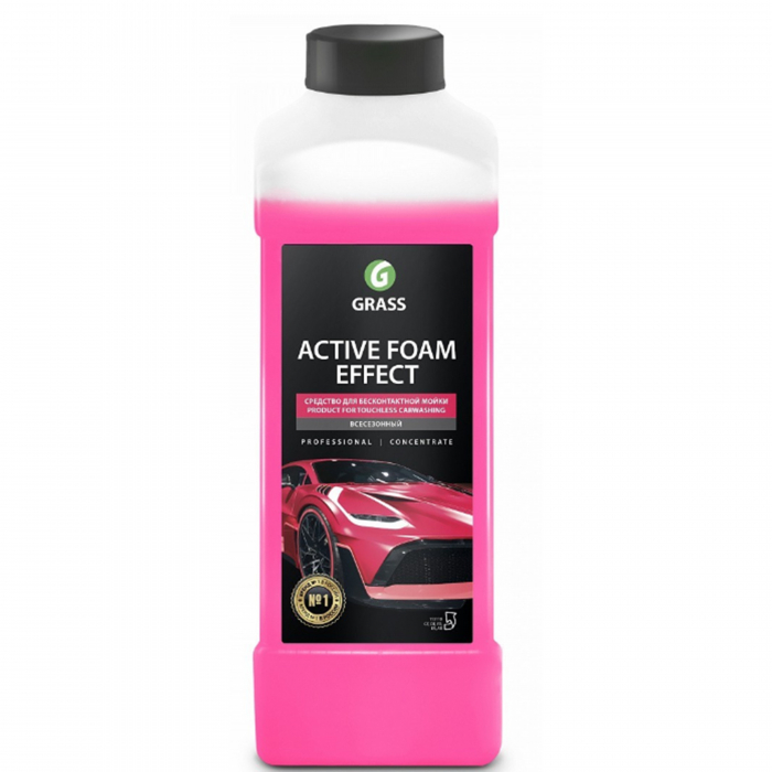 Spuma-activa-auto-concentrata-ACTIVE-EFFECT-Grass-1Kg-tehnicpoint [1]