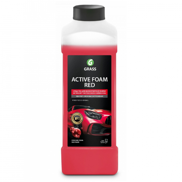 Spuma-activa-auto-concentrata-Active-Foam-Red-Grass-1Kg-tehnicpoint [1]