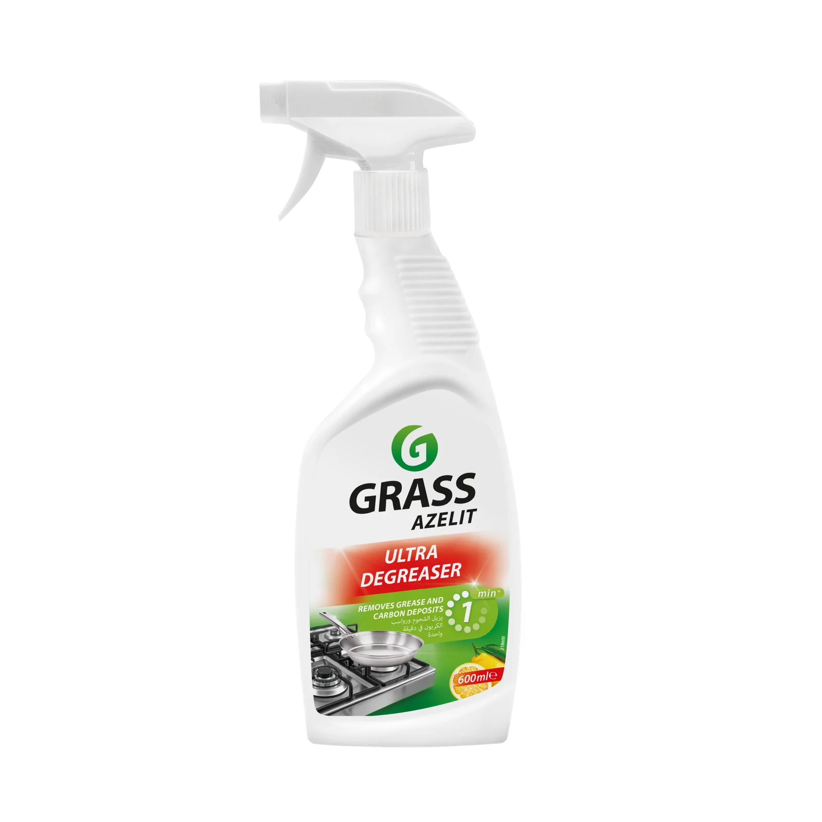 Grass-azelit-ultra-degreaser-600ml-trigger
