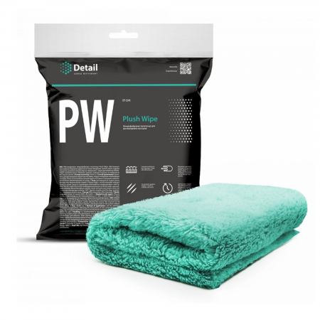 LAVETE | PROSOAPE - LAVETA-PLUSH-WIPE-GRASS