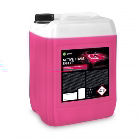 Spuma Activa - Spuma-Activa-Grass-Effect-canistra-23-kg-cod:-110499-tehnic-point