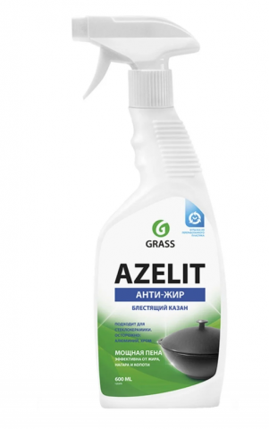 Solutii Suprafete Bucatarie - AZELIT