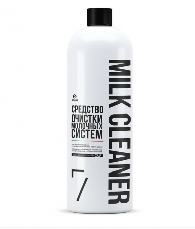 Curatenie si Intretinere Generale - solutie-curatat-aparate-sisteme-lapte-espressor