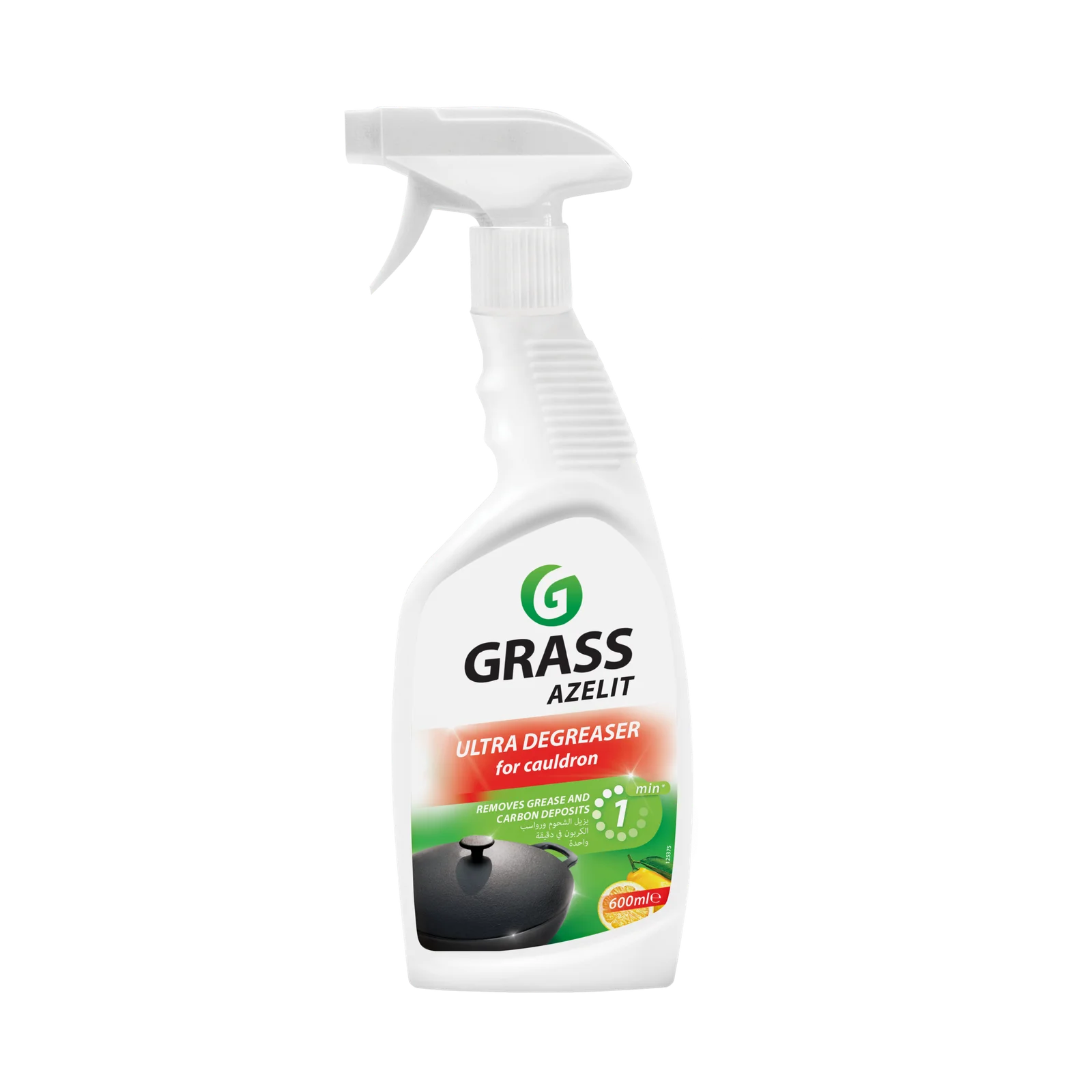 Grass-azelit-ultra-degreaser-for-cauldron-600ml-trigger