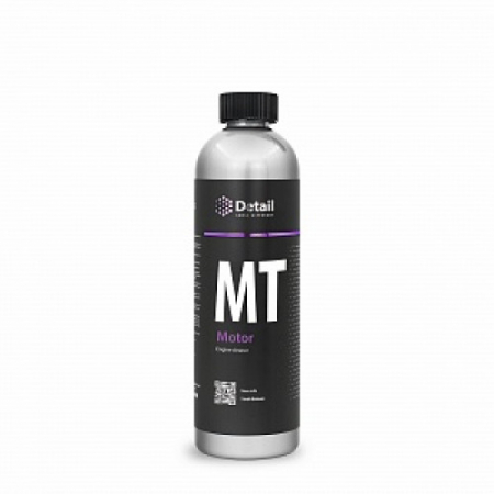 Motor - solutie-de-curatat-motor-cleaner-500ml