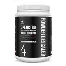 Curatenie si Intretinere Generale - grass-powder-descaler-solutie-pulbere-pentru-aparate-de-cafea