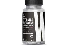 Curatenie si Intretinere Generale - grass-tablete-pentru-curatat-masina-de-cafea-30buc