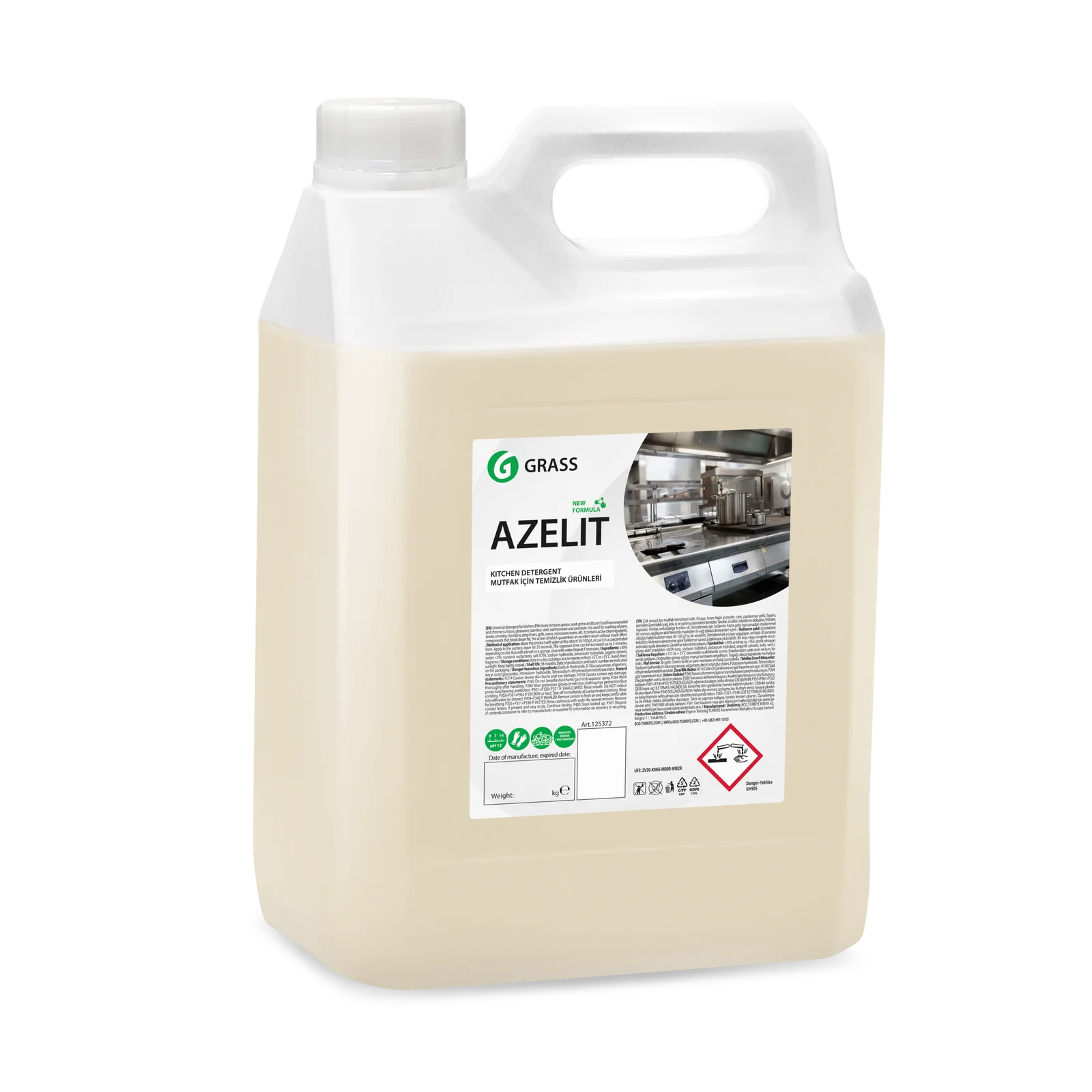 Grass-azelit-professional-5.6kg