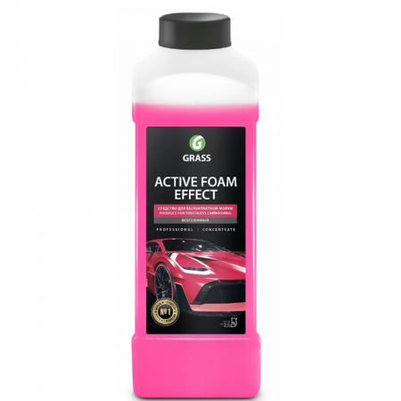 Prespalare | Spalare | Degresare - Spuma-activa-auto-concentrata-ACTIVE-EFFECT-Grass-1Kg-tehnicpoint