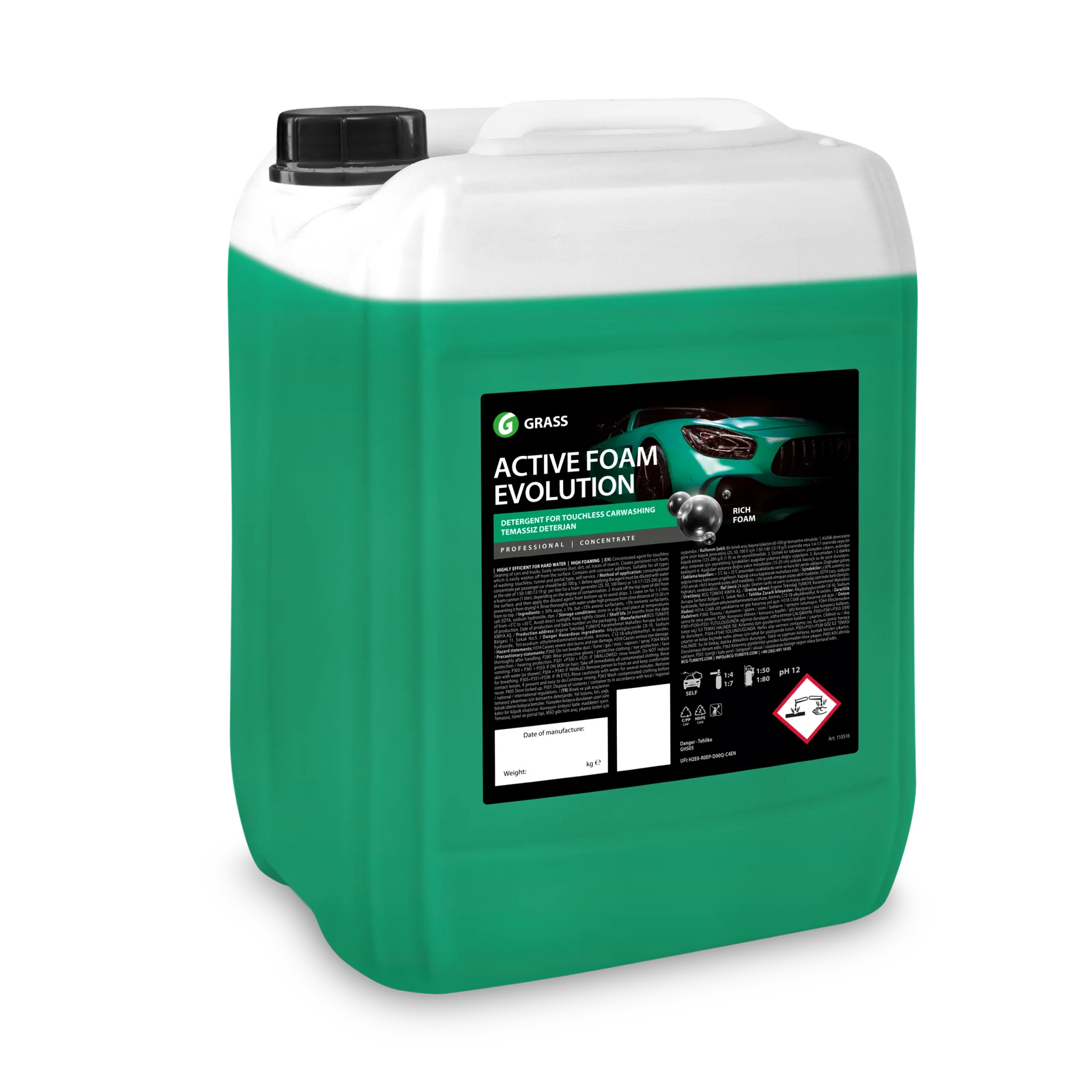 Spuma Activa - Grass-active-foam-evolution-22kg