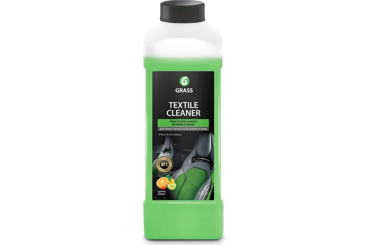 Grass-textile-cleaner-1l