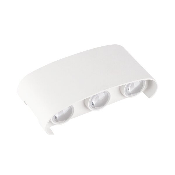 Aplica led cu 3 fascicule, IP65, corp alb, Optonica 7408 [1]