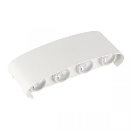 Aplice led de perete - Aplica led cu 4 fascicule, IP65, corp alb, Optonica 7408