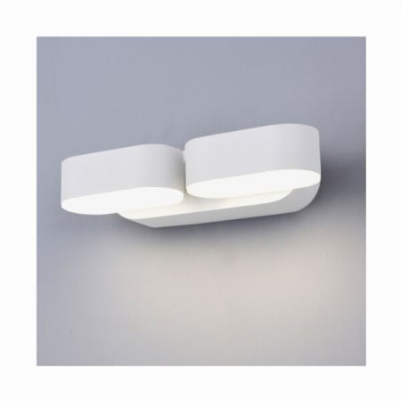 Aplice led de perete - Aplica led de perete, 2x6W, 12W, Epistar, corp alb, orientabil, alb cald, Optonica 7481