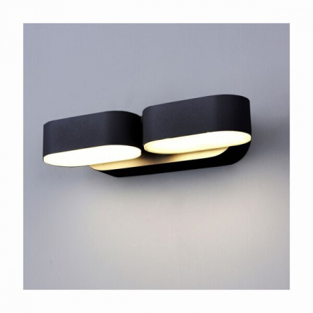 Aplice led de perete - Aplica led de perete, 2x6W, 12W, Epistar, corp negru, orientabil, alb neutru, Optonica 7485