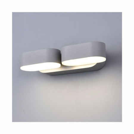 Aplice led de perete - Aplica led de perete, 2x6W, 12W, Epistar, corp gri, orientabil, alb neutru, Optonica 7486