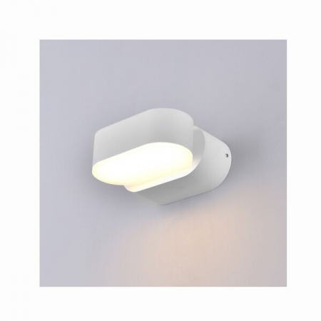 Aplice led de perete - Aplica led de perete, 6W, Epistar, corp alb, orientabil, alb cald, Optonica 7475