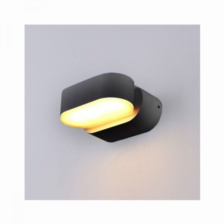 Aplice led de perete - Aplica led de perete, 6W, Epistar, corp negru, orientabil, alb neutru, Optonica 7479