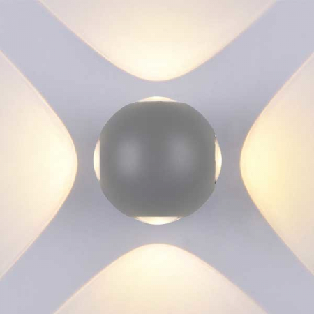 Aplica led de perete, octogonala, cu 4 raze de lumina, corp gri, 4W, alb cald, Optonica 7489 [1]