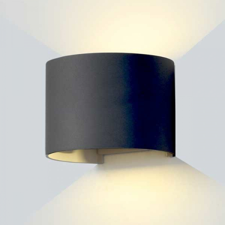 Aplica led de perete, rotunda, corp negru, 6W, alb cald, Optonica 7464 [1]
