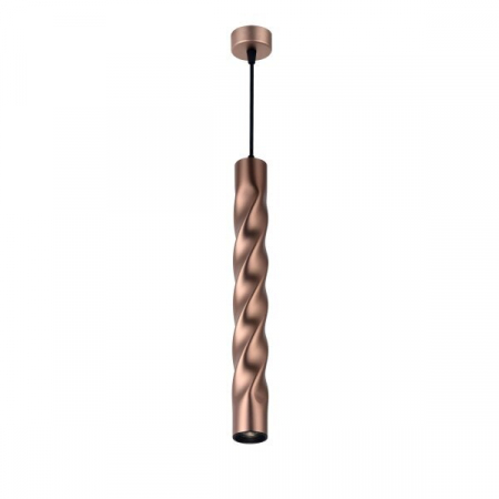 Corpuri led suspendate (fara bec) - Corp iluminat suspendat GU10, soclu MR16, Optonica 9070
